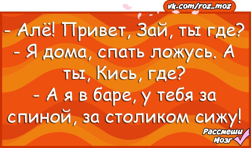  - 2  2016  15:31