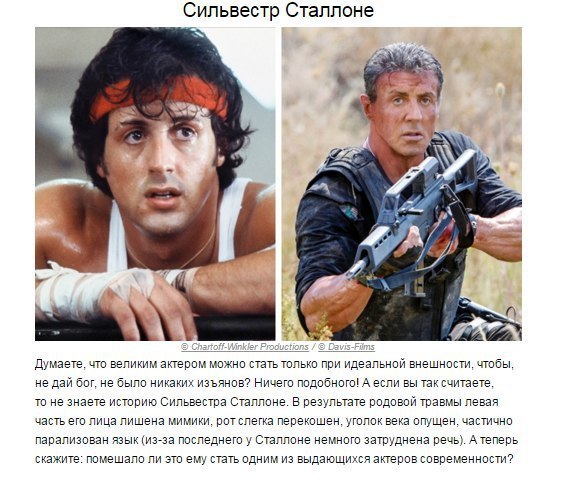 10 невероятных примеров того, что никогда нельзя сдаваться - 5