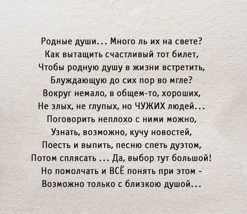   - 23  2016  04:03