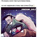 ���� Anik, ����, 51 ��� - ��������� 21 ������ 2015 � ������ �(...())�