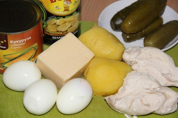 Салат "Фантазия" с курицей. Предлагаю вашему вниманию праздничный салат ... - 2