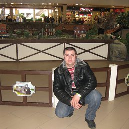 ������, ������, 45 ���