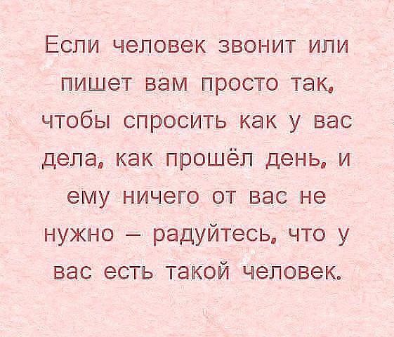***Victoria Viktorovna*** - 15  2016  14:43