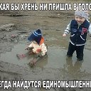 ���� �������, ���������, 45 ��� - ��������� 23 ������� 2016 � ������ ������ ��������