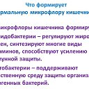 ���� ��������, �����, 70 ��� - ��������� 20 ������� 2016 � ������ ������ ��������