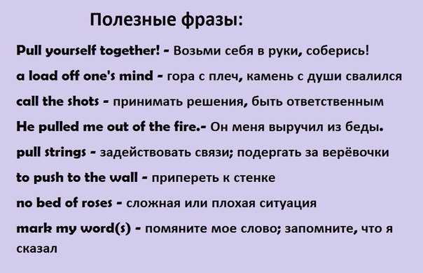  | English for everyone - 1  2016  08:29
