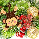 ���� ����, ������ - ��������� 5 ������ 2016 � ������ ������ ��������