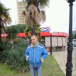 ���� �����, ����, 53 ���� - ��������� 28 ������� 2016