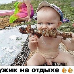 ���� Ivan, �������, 41 ��� - ��������� 25 ������� 2016