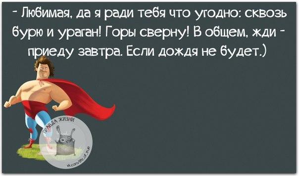   - 21  2016  12:47