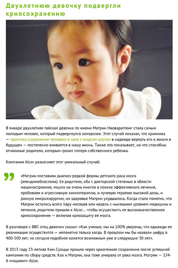    ,    2015 