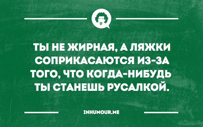 ���������������� ���� - 15 ������� 2016 � 13:13