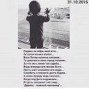 ���� �����, ����, 36 ��� - ��������� 1 ������ 2015 � ������ ������ ��������