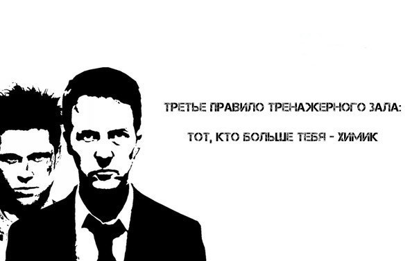  - 3