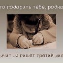 ���� ***������***, ������ - ��������� 7 ����� 2016 � ������ ������ ��������