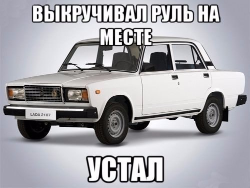 I Love Cars - 5  2016  05:24