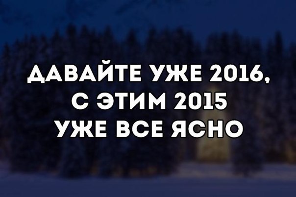  - 19  2015  19:35