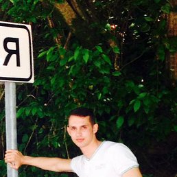 ����, ���������, 28 ���