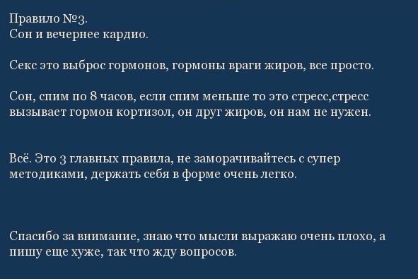   . - 6