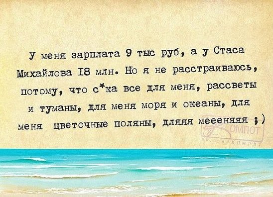   - 14  2016  19:17