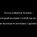���� ������, �����������, 42 ���� - ��������� 6 ������ 2016 � ������ ������ ��������