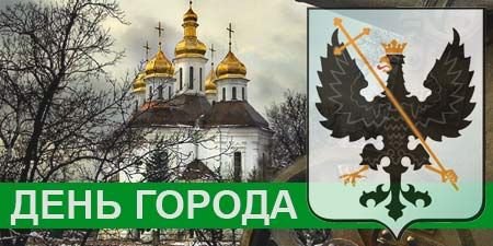 ���� �����, �������� - ��������� 13 ������ 2015