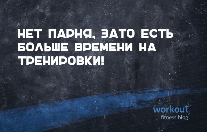 #@fitness.blog