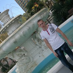 ����, ���, 39 ���