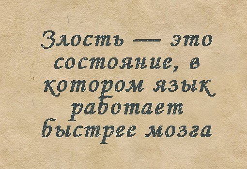    - 30  2015  18:42