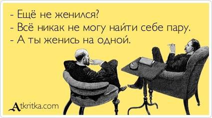  - 5  2016  23:56