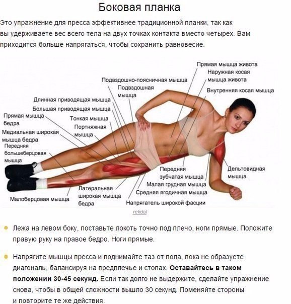      .#SPORT_@sports_is_life - 4