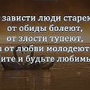 ���� ��������, ������, 71 ��� - ��������� 25 ������� 2015 � ������ ������ ��������