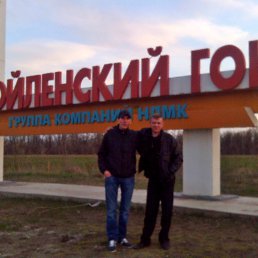 ���� ������, ������ �����, 45 ��� - ��������� 24 ������ 2015