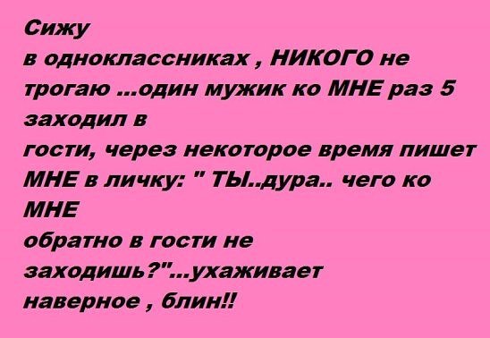  - 14  2015  09:51