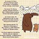 ���� ����, �����-��������� - ��������� 22 ������� 2015 � ������ ������ ��������