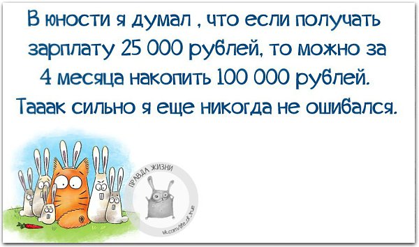   - 30  2015  13:20