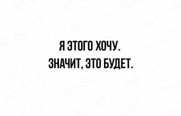 SportFeed - 31  2016  06:52