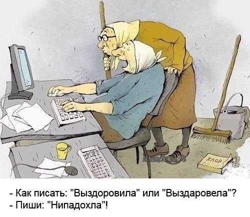   - 8  2016  20:35