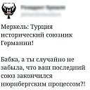 ���� ��������, ���������, 69 ��� - ��������� 10 ����� 2016 � ������ ������ ��������