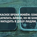 ���� ��-��-��, �����-��������� - ��������� 27 ������� 2016 � ������ ���� ����������