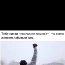���� �����, ���������, 30 ��� - ��������� 2 ����� 2016 � ������ ������ ��������