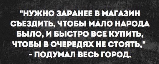    ... - 19  2015  21:19