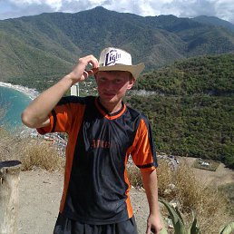 �������, �����, 35 ���