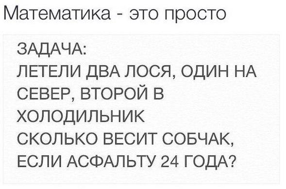  - 17  2015  06:02