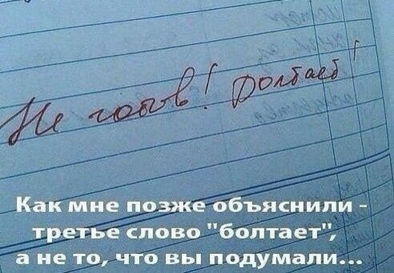  - 16  2015  20:46
