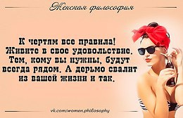   - 11  2016  17:07