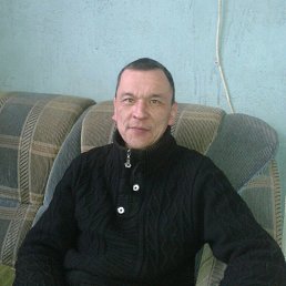 ������, ���������, 45 ���