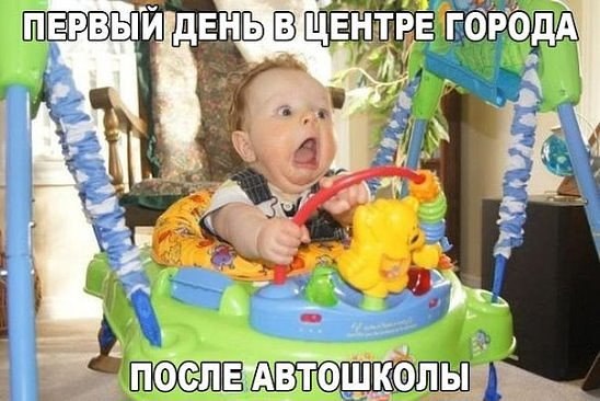 ***Victoria Viktorovna*** - 17  2016  11:15