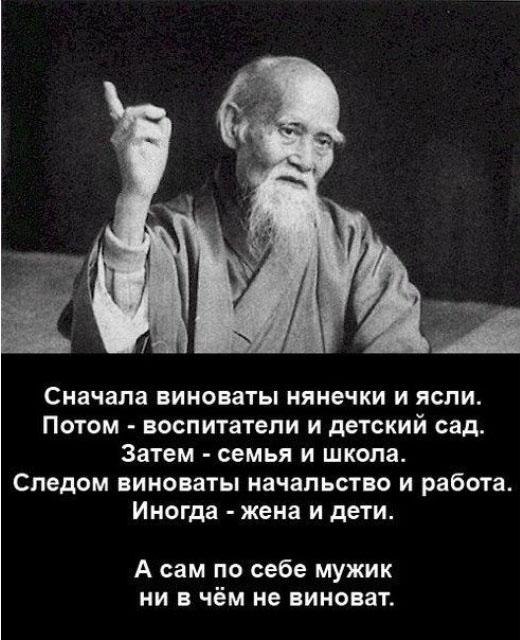   - 16  2015  12:03