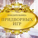 ���� -�-, ����� - ��������� 6 ����� 2016 � ������ �����